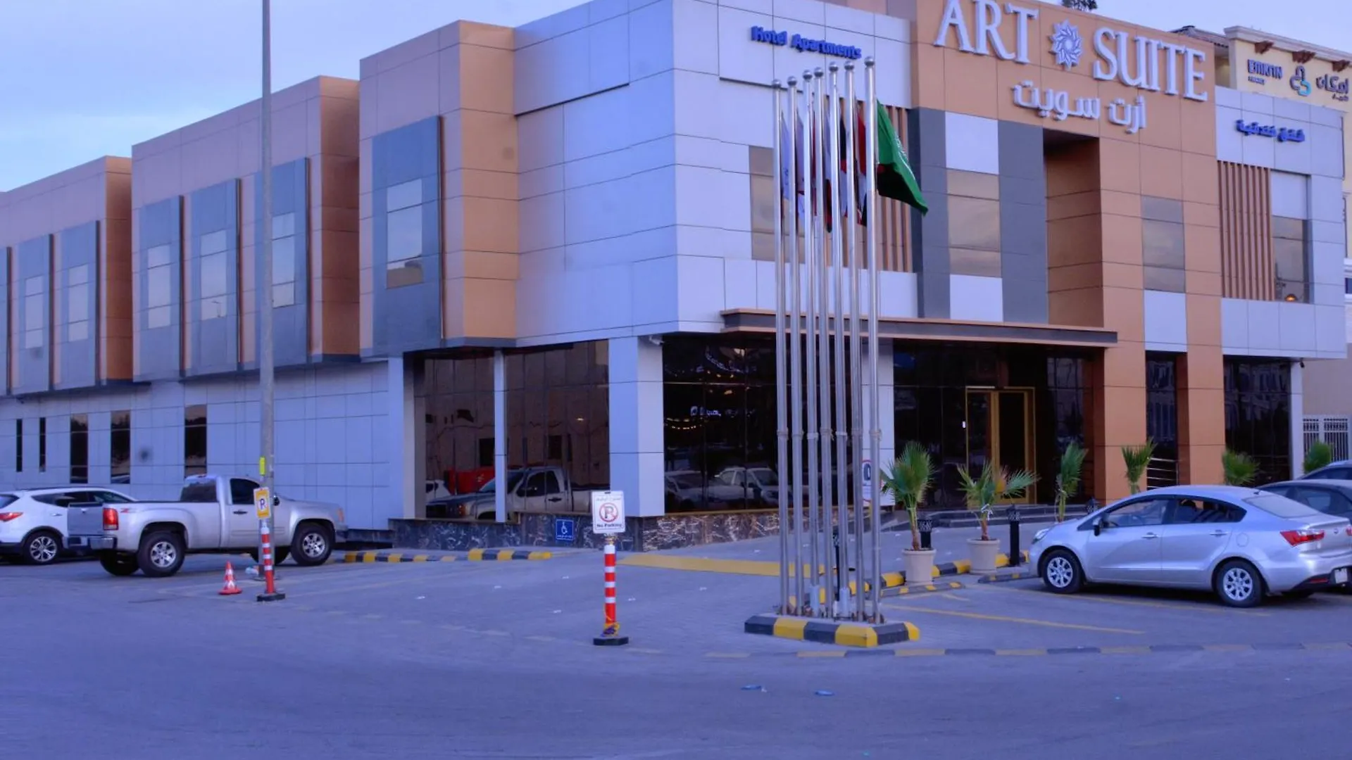 Art Suite Riyadh 4*,  Saudi Arabia