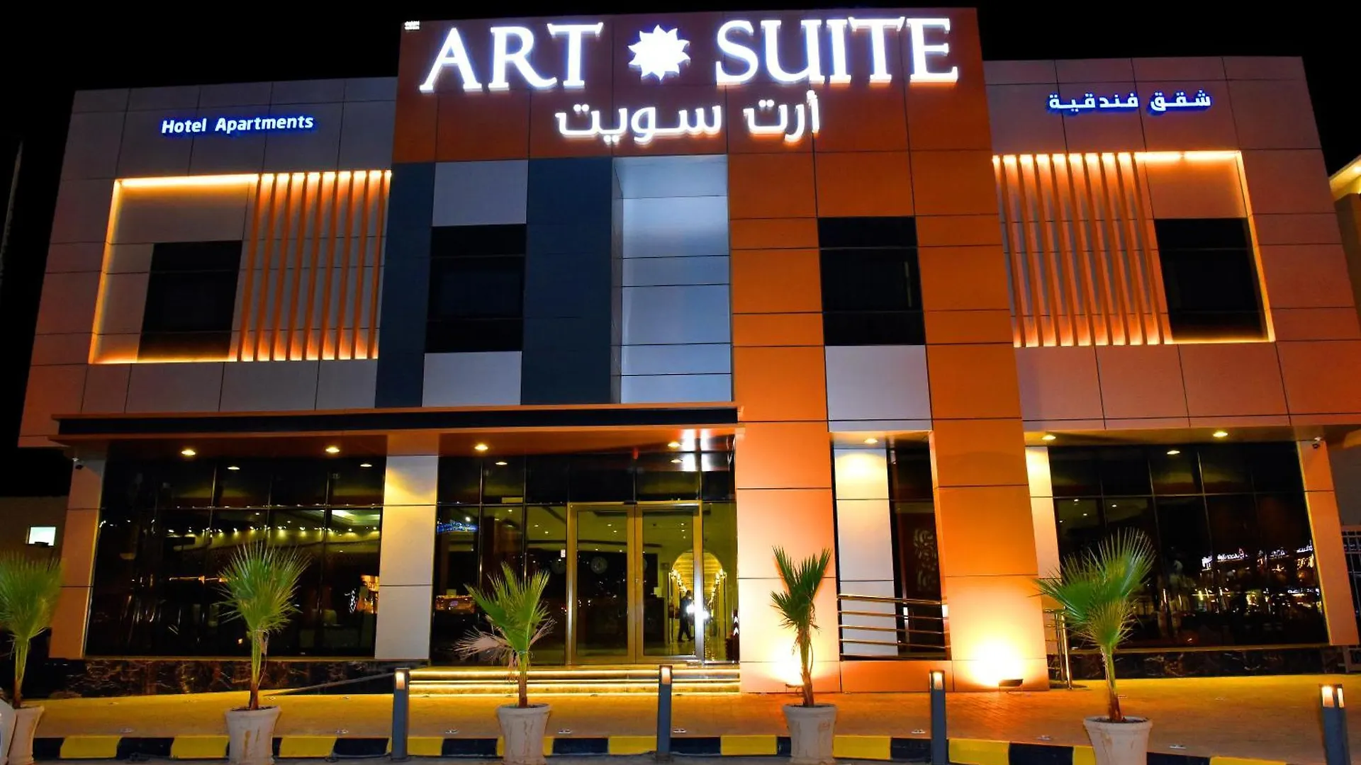 Art Suite Riyadh Saudi Arabia